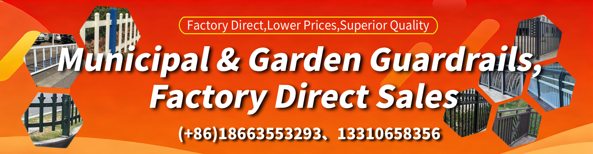 District of Columbia Municipal Guardrail Manufacturer